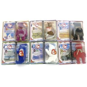 TY Teenie Beanie Babies Lot of Six McDonalds New in Package